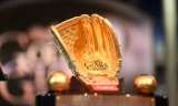 The Gold Gloves